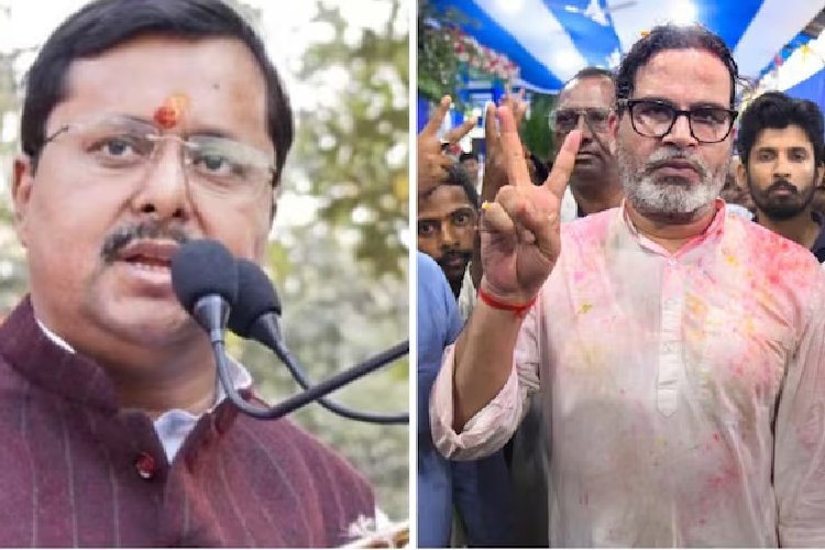 प्रशांत किशोर का धमाका! 30 साल से बीजेपी के गढ़ रहे बांकीपुर में सेंध, नितिन नबीन बोले- जनादेश अप्रत्याशित