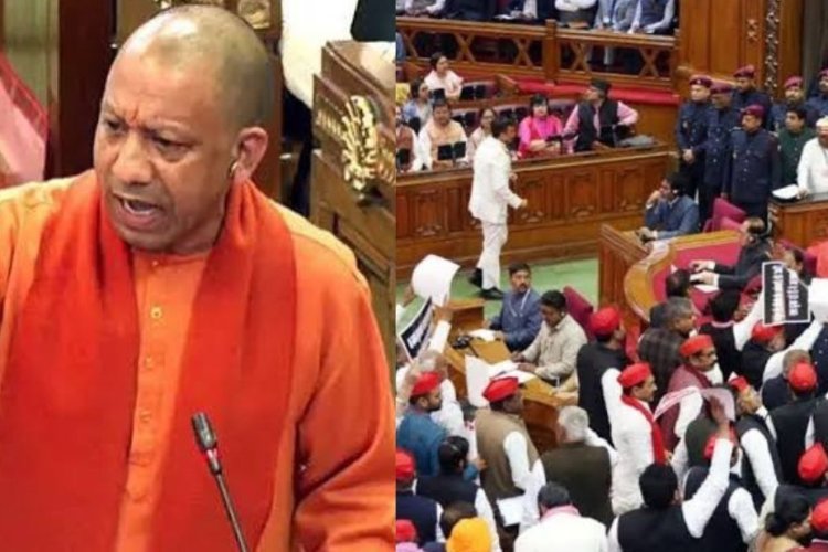 सीएम योगी के भाषण के बीच विधानसभा में भारी हंगामा, एक विधायक निलंबित