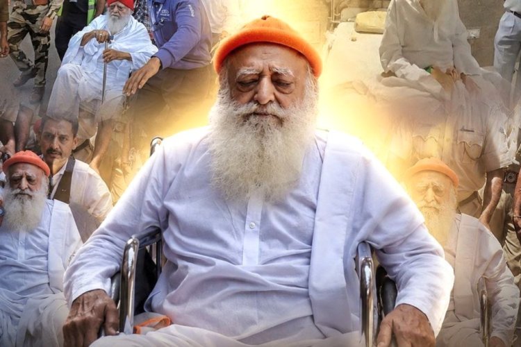 दुष्कर्म के दोषी आसाराम को राहत, अदालत के आदेश के बाद 20 दिन की पैरोल मंजूर
