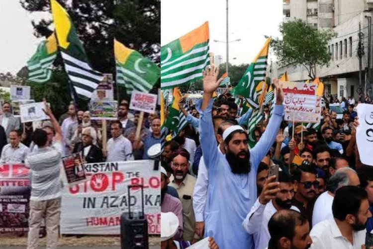 पीओके में हो रही हिंसा के बीच ब्रिटिश कश्मीरी समुदाय ने किया प्रदर्शन, संयुक्त राष्ट्र से की यह अपील