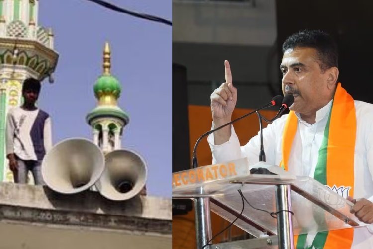 बंगाल में मस्जिदों के लाउडस्पीकर पर बवाल! विधायक नौशाद सिद्दीकी ने पुलिस को दी चुनौती- 'लिखित आदेश दिखाइए'