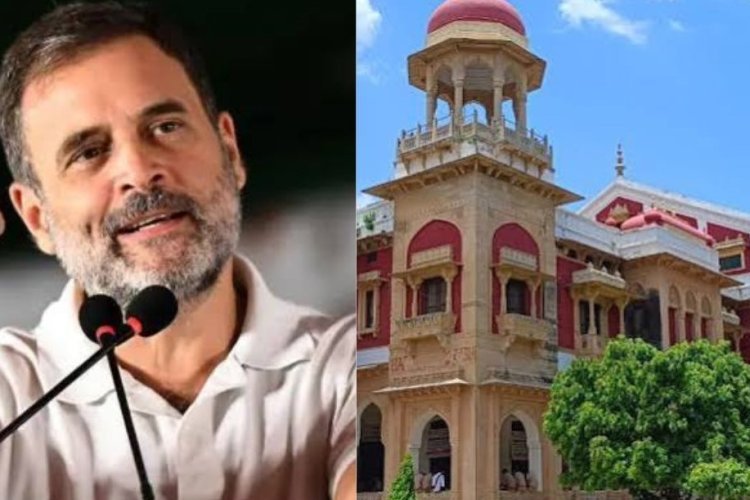 राहुल गांधी ने इलाहबाद विश्वविद्यालय के छात्रों को दिखाया समर्थन, सरकार पर लगाए गंभीर आरोप