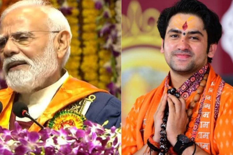 ‘मैं तो बाबा बागेश्वर नहीं हूँ’ पीएम मोदी ने आईआईटी दिल्ली के छात्रों को संभोधित करते हुए ऐसा क्यों बोला?
