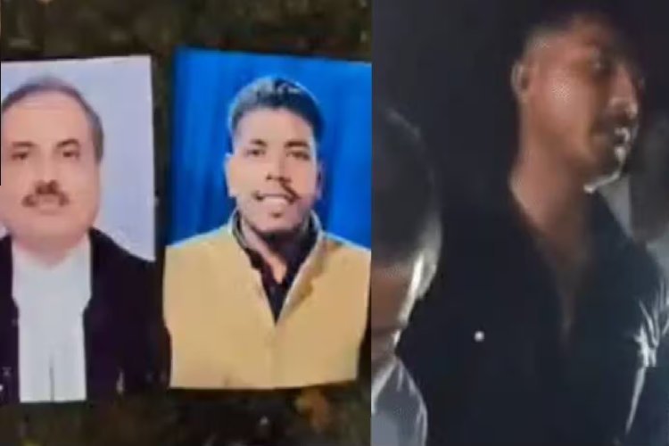 चीफ जस्टिस की फोटो पर काला जादू! श्मशान घाट में मरी मछली-नींबू-सिंदूर से तांत्रिक क्रिया, युवक बोला- जमानत के लिए कराया