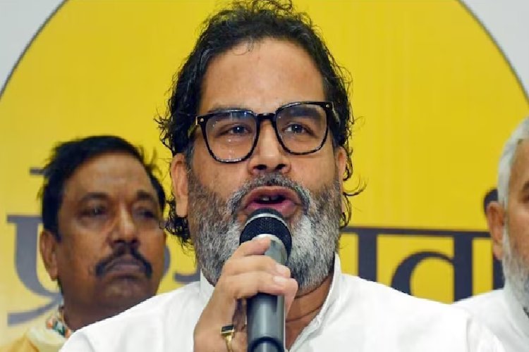 बांकीपुर में जीत के कुछ दिन बाद ही प्रशांत किशोर का बड़ा ऐलान: 10 हजार युवाओं को नौकरी दिलाएंगे, परिवारों से मांगे बायोडाटा!