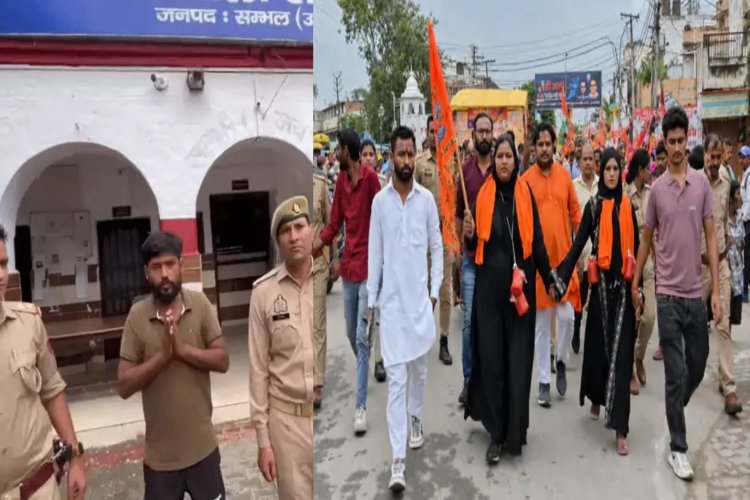 मुझसे गलती हुई, अब ऐसा कॉमेंट नहीं करूंगा...कांवड़ लेकर निकली तम्मना मालिक को फरमान ने दी गाली, अब लंगड़ाते हुए कान पकड़कर मांगी माफी