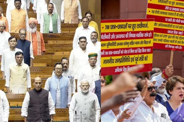 विपक्ष के हंगामे के बीच लोकसभा और राज्यसभा को अनश्र्चितकाल के लिए कर दिया स्थगित