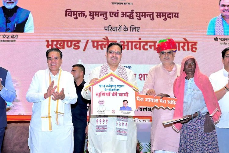 जयपुर में 472 परिवारों को मिला अपना घर! सीएम भजनलाल शर्मा ने सौंपी फ्लैट की चाबी