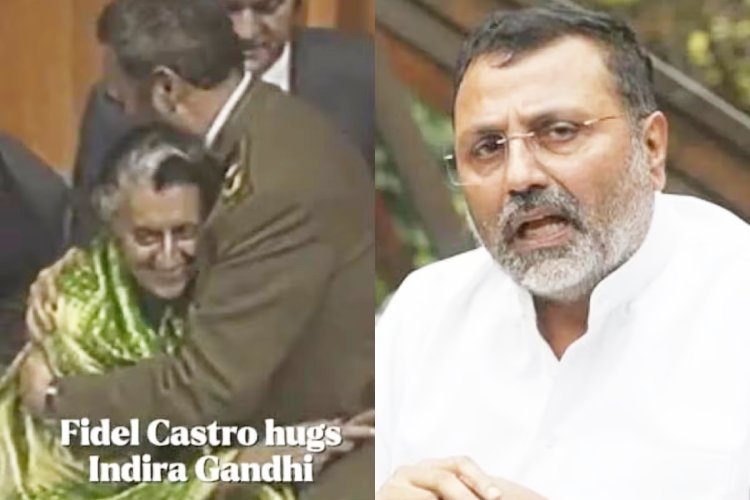 अब निशिकांत दुबे ने दिखा दी इंदिरा गांधी-फिदेल कास्त्रो की गले मिलने वाली तस्वीर, राहुल गांधी से पूछा सीधा सवाल