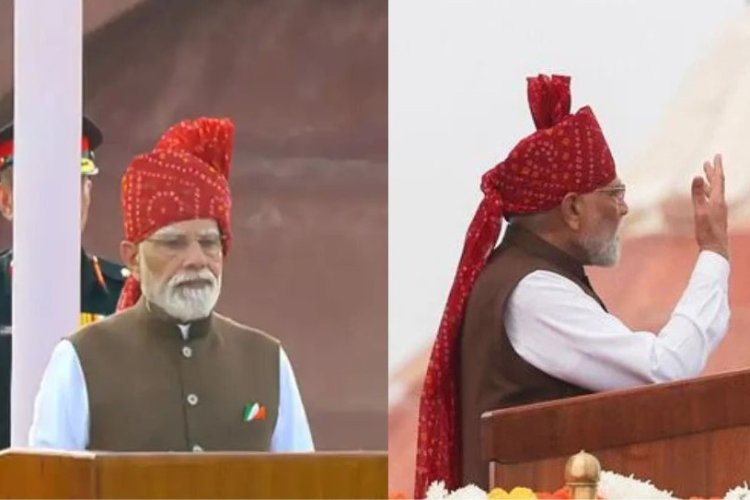 लाल किले से चार सालों में प्रधानमंत्री मोदी का सबसे छोटा संबोधन, 75 मिनट तक चला भाषण