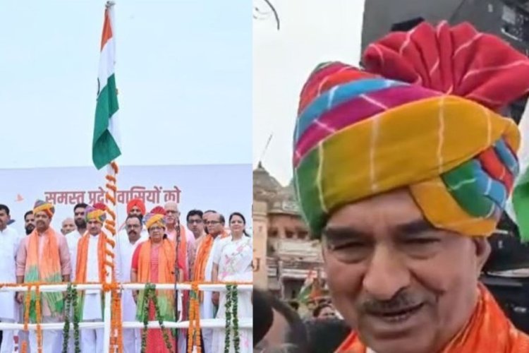 भाजपा राजस्थान के कार्यक्रम में वंदे मातरम् की गलत धुन बजी, प्रदेश अध्यक्ष ने मांगी माफी