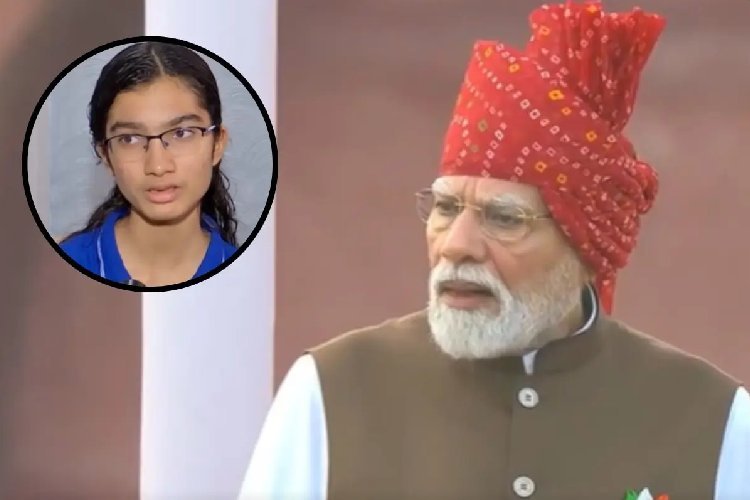 मैथ्स ओलंपियाड में गोल्ड जीतने वाली श्रेया मुंधाडा ने रचा इतिहास, लाल किले से पीएम मोदी ने लिया नाम!