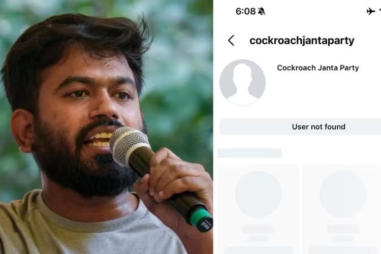 कॉकरोच जनता पार्टी का इंस्टाग्राम अकाउंट कुछ घंटों के लिए हुआ डाउन: अभिजीत दीपके ने लगाया हटाने का आरोप, बाद में हुआ बहाल