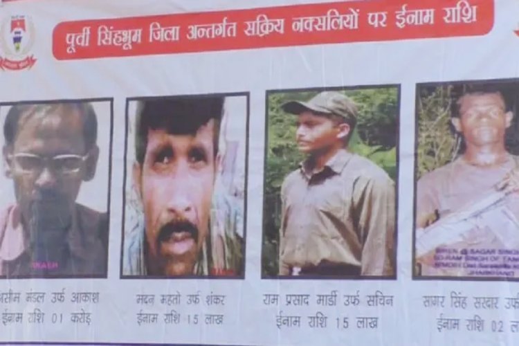 जिस नक्सली पर था 25 लाख रुपए का इनाम, अब उसी के कंधों पर कुख्यात असीम मंडल के सरेंडर की जिम्मेदारी