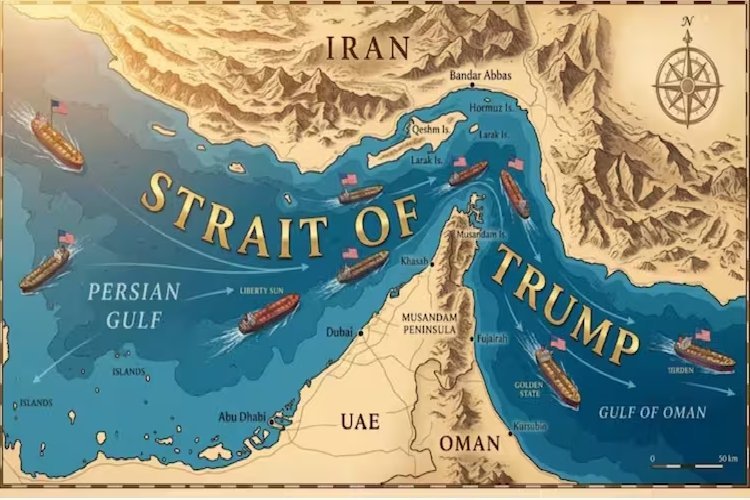 ट्रंप का बड़ा दावा: होर्मुज अब अमेरिका का नया इलाका! ओमान को दी बमबारी की धमकी, ईरान भड़का