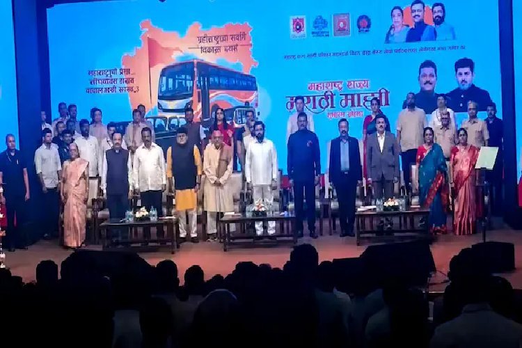 वंदे मातरम की जगह बज गया पुकार का गाना! एकनाथ शिंदे परेशान, माफी मांगकर दिया सख्त निर्देश