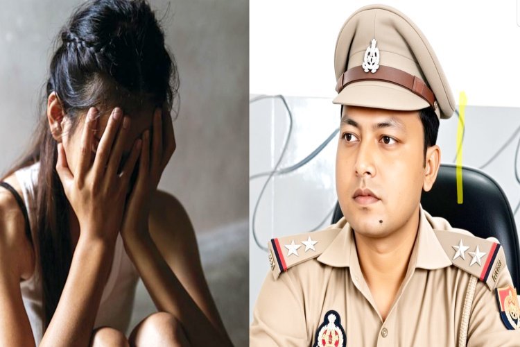 खाकी पर कलंक! दोस्ती और शादी का झांसा देकर पीजी छात्रा से रेप, दरोगा पर एफआईआर, एसएसपी ने किया सस्पेंड