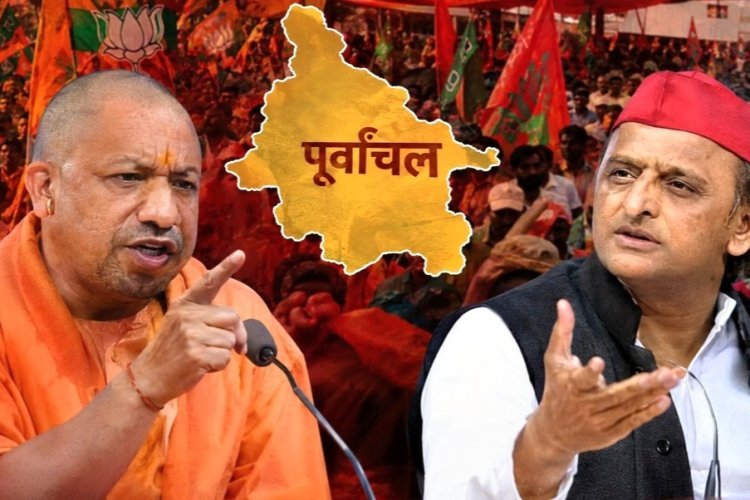 2027 और पूर्वांचल में लड़ाई, बीजेपी की तैयारी और सपा की सेंधमारी, जाने कौन किसपर भारी