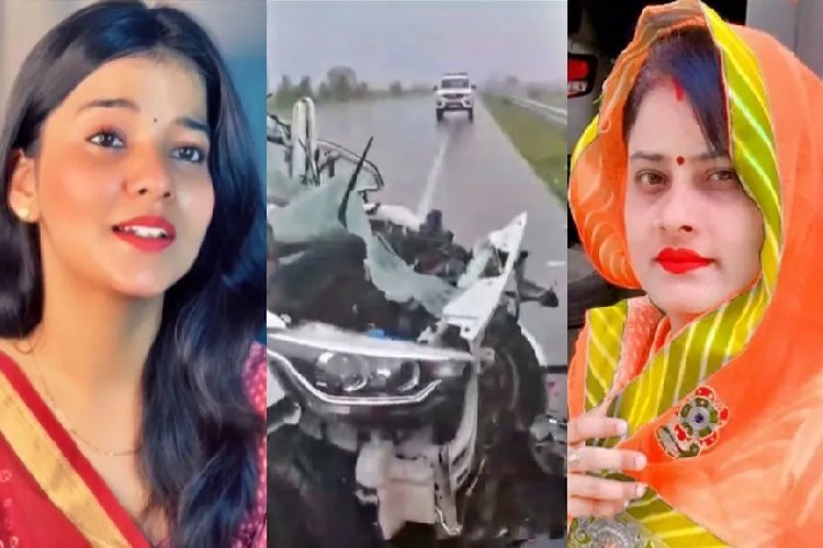 महाकाल दर्शन करने जा रही यूपी की फेमस यूट्यूबर का सड़क हादसे में निधन, मां भी नहीं रही