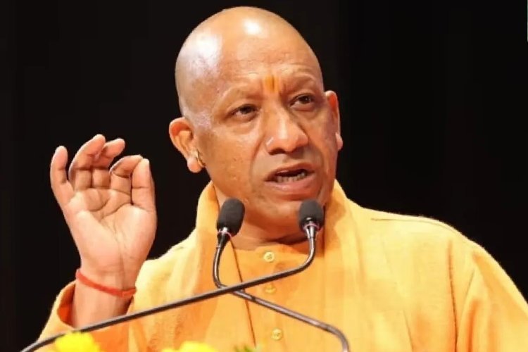 रक्षाबंधन से पहले योगी की एक और धमाकेदार सौगात, 50 हजार छात्राओं को मिलेगी स्कूटी