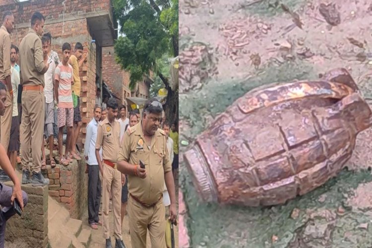 रात में घर पर फेंकी गई थी पॉलीथिन, सुबह खोलने पर दिखा हैंड ग्रेनेड जैसा सामान, मचा हड़कंप