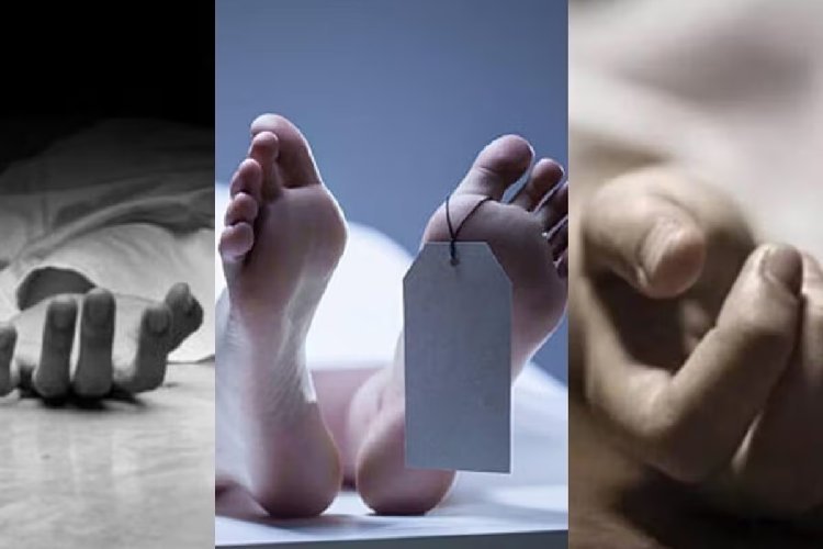 रक्षाबंधन के अगले दिन बस स्टैंड पर फॉर्च्यूनर की टक्कर… तीन भाई-बहन की मौत, चौथे की हालत गंभीर