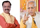 राम मंदिर चंदा चोरी विवाद में चंपत राय को क्लीन चिट, केशव मौर्य बोले- बेदाग थे, हैं और रहेंगे