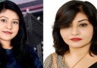 हनी ट्रैप पार्ट-2 में बड़ा खुलासा, श्वेता है सरगना, 600 पन्नों का चालान कोर्ट में पेश
