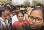 नोएडा मजदूर आंदोलन केस: DU छात्रा आकृति चौधरी के खिलाफ NSA रद्द, इलाहाबाद हाईकोर्ट का बड़ा आदेश, 5 लाख मुआवजा