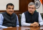 मोदी कैबिनेट में होगा बड़ा उलटफेर! नितिन गडकरी का विभाग बदलेगा, अश्विनी वैष्णव का होगा प्रमोशन?