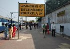 कन्फर्म टिकट का लालच देकर रेलवे कर्मचारी ने प्लैटफॉर्म पर बने रूम में किया रेप, आरोपी गिरफ्तार