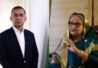 'मुझे नहीं पता था मैं इतनी ताकतवर हूं': शेख हसीना का बांग्लादेश के PM तारिक रहमान पर तीखा हमला, भारत से संबंधों को लेकर खोली पोल