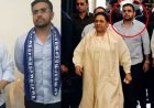 मायावती ने छोटे भतीजे ईशान आनंद को बनाया BSP का मुख्य सेक्टर प्रभारी, 15 राज्यों की मिली कमान; आकाश आनंद किनारे