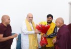 महाबोधि विहार के प्रबंधन को लेकर गृह मंत्री अमित शाह से मिले रामदास अठावले, जल्द होगा समाधान