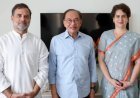 BRICS समिट के साइडलाइंस पर राहुल-प्रियंका की अनवर इब्राहिम से नाश्ते पर मुलाकात! भारत-मलेशिया संबंधों पर चर्चा
