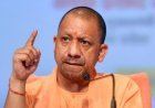 योगी आदित्यनाथ का जोरदार संदेश: “जब तक सनातन का झंडा ऊंचा लहराएगा, कोई भारत को नुकसान नहीं पहुंचा सकता”