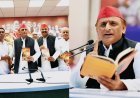 मुलायम की बदलेगी परंपरा, अखिलेश का 2027 मास्टरप्लान! अब 'एक यूपी-एक घोषणा-पत्र’ नहीं, 75 जिलों के लिए 75 विजन