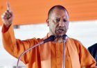 युवाओं को नशे से बचाने के लिए योगी सरकार का सख्त एक्शन, लगातार हो रही कर्रवाई