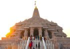 राम मंदिर पर अब स्नाइपरों का पहरा! खरीदी जाएगी तीन स्नाइपर, 800 नई सब मशीन गन और 90 असॉल्ट राइफल