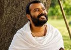 हनुमान अंश का कमाल: 10 लाख की शुरुआत से 39 दिनों में 222 करोड़ पार, वर्ल्डवाइड कमाई 280 करोड़ के करीब