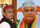 खतरे में सपा-कांग्रेस गठबंधन! इमरान मसूद के बाद राजेंद्र गौतम का 403 सीटों पर दावा, अखिलेश की बढ़ी मुश्किल