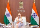 पाकिस्तान से संचालित ‘शहजाद भट्टी नेटवर्क’ अब आतंकी संगठन घोषित, गृह मंत्रालय का बड़ा ऐक्शन