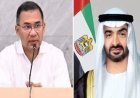 UAE का बड़ा झटका: बिना वजह रद्द किए 4800 बांग्लादेशियों के वीजा, तारिक रहमान सरकार बेचैन