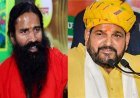 पतंजलि का घी नकली कहना पड़ा भारी! बाबा रामदेव ने बृजभूषण सिंह पर ठोका 50 करोड़ मानहानि का मुकदमा