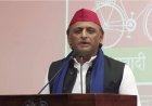 अखिलेश यादव का चुनावी दांव, योगी सरकार पर लगाया विकास के नाम पर मजाक का आरोप