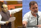 TMC सिंबल विवाद: राहुल गांधी के वार पर BJP का पलटवार, सुधांशु त्रिवेदी बोले- 'खुद दूसरों को तोड़ने वाली कांग्रेस अब ज्ञान न दे'