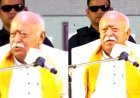 उदय हुआ है तो अस्त भी होगा… मोहन भागवत के बयान से मचा सियासी बवाल, किस पर था निशाना?