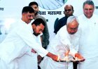 जेडीयू का बदलेगा नाम? नीतीश के साथ पहली बार मंच पर निशांत, बिहार की सियासत में मचा बवंडर