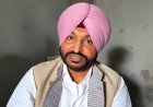 पंजाब में हाई-वोल्टेज ड्रामा! CM भगवंत मान के काफिले पर टमाटर फेंकने की कोशिश, BJP नेता रवनीत बिट्टू हिरासत में