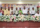 चुनाव से पहले बीजेपी का मास्टर प्लान! लखनऊ से लखीमपुर तक नए प्रभारी, किसे मिली कौन सी जिम्मेदारी?